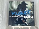 Kurupt – Tha Streetz Iz A Mutha Vinyl
