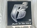 Ruff Ryders – Ryde Or Die Vol. II Vinyl