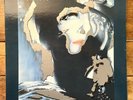 SIOUXSIE AND THE BANSHEES Peepshow 1988 IMPORT VINYL LP original POLYDOR EXLNT