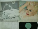 MADONNA BEDTIME STORIES MAVERICK 9362 45767 EU VINYL LP