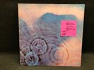 (PP) PINK FLOYD / VINTAGE LP / MEDDLE / 1975 CAPITOL SMAS-832 / PACKAGE IS EX+