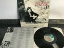 LP VINYL NICK DRAKE ALBUM TIME OF NO REPLY FRANCH 1ST PRESS 1986 NEAR MINT