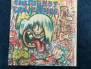 Red Hot Chili Peppers - Self Titled Vinyl LP Record 1984 EMI 1st Pressing EX/EX