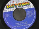 DYNAMIC SUPERIORS: star of my life / release me MOTOWN 7
