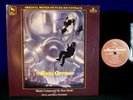 THE FINAL OPTION film score soundtrack original LP Rob Budd/Jerry Donahue/funky