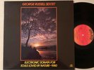 GEORGE RUSSELL Electronic Sonata for Souls Loved by Nature 1980 Lew Soloff LP