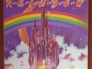 Rainbow – Ritchie Blackmore's Rainbow [1975] Vinyl LP Rock Hard Rock Heavy Metal