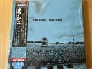 Oasis - Time Flies… 1994-2009 - 5LP Blue Vinyl Japan Box Set Ltd/1500 New