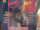COCKTAIL LP SOUNDTRACK 1988 SEALED ORIGINAL PRESS w/HYPE Beach Boys Lil Richard