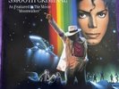 Michael JACKSON - Smooth Criminal Maxi Single 12” Vinyl