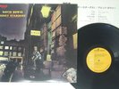DAVID BOWIE RISE AND FALL OF ZIGGY STARDUST RCA RVP-6127 JAPAN VINYL LP