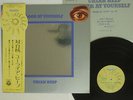 URIAH HEEP LOOK AT YOURSELF BRONZE YS-2649-BZ JAPAN OBI VINYL LP
