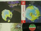 YES FRAGILE ATLANTIC P-10102A JAPAN OBI VINYL LP