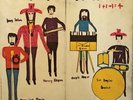 Sir Douglas Quintet - 1+1+1=4 - Philips PHP 600-344 foldout US rare