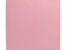 Sunny Day Real Estate ‎| LP2 | 1995 VG+ | Used Lp