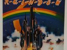 Richie Blackmore's Rainbow - Polydor/Oyster PD 6049 PRC Press - Gatefold - VG++