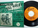 BILL HALEY & HIS COMETS 45 EP-118 For Your Dance Party  VG+ on Essex  mc55