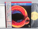 Chet Baker,Jim Hall,Hubert Laws Studio Trieste CTI K26P6180 Japan VINYL OBI LP