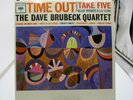 Dave Brubeck Quartet 