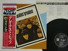 BEATLES GREATEST EMI/ODEON EAS-81056 JAPAN OBI VINYL LP