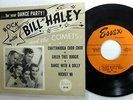BILL HALEY & HIS COMETS 45 EP-119 For Your Dance Party  on Essex rockabilly mc55
