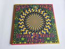 Space Tribe – Space Between Atoms -  2LP Goa Psytrance Psychedelic PICTUREDISC