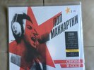 PAUL McCARTNEY SEALED REMASTERED LIMITED EDITION CHOBA B CCCP YELLOW  VINYL LP