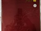 Derek Bailey - Aida (vinyl LP, Incus, 1980)