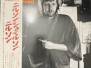 NILSSON Japan 1973 1st Press RCA-6156 NM LP NILSSON SCHMILSSON