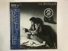 Billy Joel The Stranger CBS/Sony 30AP 1874 Japan master sound from VDS TOKYO