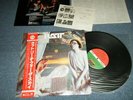 RATT Japan 1988 23P1-2165 NM LP+Obi REACH FOR THE SKY Complete Set w/Flyer Postc