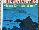 THE FAMOUS DAVIS SISTERS WADE IN THE WATER 1959 SAVOY MG 14036 GOSPEL RUTH DAVIS