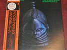 John Coltrane - The Africa Brass Sessions, Vol. 2, Japanese Impulse  OBI VG++/NM