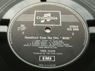 Pink Floyd - More (Soundtrack) // Orig 1st UK '69 1-Box EMI Columbia LP M- Copy