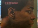 Miles Davis SORCERER Purple Orchid Colored 180g Vinyl Me Please VMP LP Record