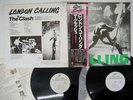 THE CLASH LONDON CALLING EPIC 353P1756 JAPAN VINYL 2LP