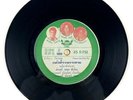 RARE THAI SOUL GROOVE DIVA 7
