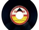RARE SOUL FUNK TRAD GROOVE NORTHEAST THAI 7