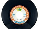 RARE THAI FUNK SMASHER GROOVE VOCAL 7