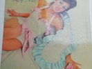 Roxy Music-Roxy Music-vinyl LP-G/F-Island ILPS 9200-VG+/VG+