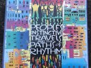 A Tribe Called Quest – People's Instinctive Travels... Rap Hip Hop vinyl 1990 Lp