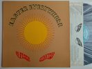 13th FLOOR ELEVATORS EASTER EVERYWHERE International Artists IA-BOX 1 LP psych