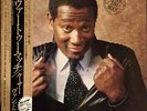 Luther Vandross - Never Too Much (Vinyl LP - 1981 - JP - Original)