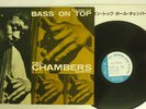 PAUL CHAMBERS BASS ON TOP BLUE NOTE GXK 8053 JAPAN VINYL LP
