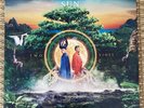 Vinyl 2016 Empire Of The Sun Two Vines 180g Gatefold Looks Unplayed Hard To Find