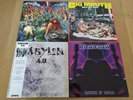 4 x Vinyl Babylon A.D., Big Mouth, Roadsaw, Sea Hags, Hard Rock, Metal