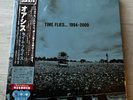 Oasis Time Flies 1994-2004 Limited Edition /1500 5x Blue Vinyl LP JAPAN Mint