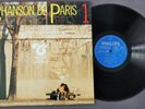 INTROUVABLE  lp chanson de paris 1 jULIETTE GRECO, JACQUELINE FRANCOIS
