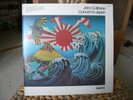JOHN COLTRANE CONCERT IN JAPAN IMPULSE ABC AS-9246 GATEFOLD 2 LPs MINT VINYL