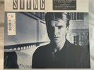 Sting - The Dream of The Blue Turtles - Sealed Mint Vinyl/ M Cover / M Labels